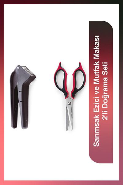 Tupperware Garlic Masher and Kitchen Scissors 2-Piece Chopping Set