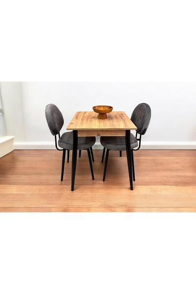 Levent Mobilya Aksesuar MENDEL MASA VE BEAD SANDALYE TAKIMI, ATLANTİK ÇAM, 70X70