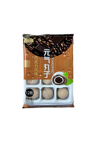 Super Flavor Yuanqi Wanzi Yuanqi Meatballs - Chocolate Flavor Mochii 180g