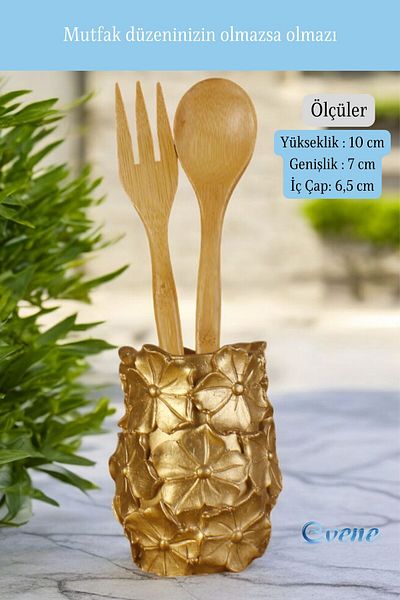 Evene Decorative Upright Spoon Holder - Gold Color, Counter Top and Cylinder Model 16