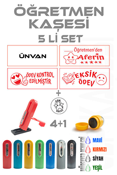 Ettycat Design Kendinden Mürekkepli Kaşe Öğretmen Kaşesi Aferin Kaşesi Cep ka...