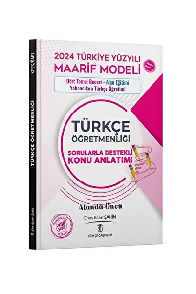 TÜRKÇE ÖABTDEYİZ ÖABT Türkçe Dört Temel Beceri ve Alan Eğitimi Konu Anlatımı ...