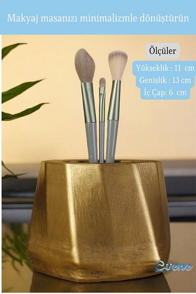Evene Χρυσό Vintage πολύχρωμο Organizer μακιγιάζ - Organizer βούρτσας Μοντέλο 17