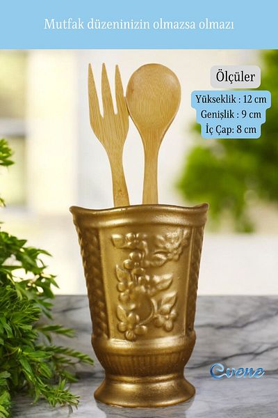 Evene Decorative Cutlery Holder - Countertop, Upright Cylinder and Gold Tumbled Color Model 9