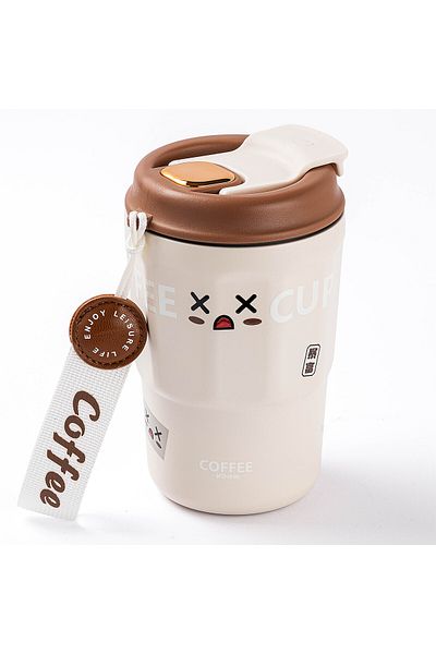 Tantitoni Okadi Practical White Stainless Steel Thermos Cup 380ml