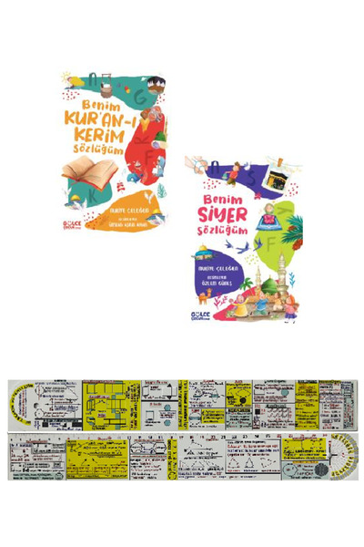 Timaş Çocuk Benim Kuranı Kerim Sözlüğüm + Benim Siyer Sözlüğüm 2 Kitap Set Nu...