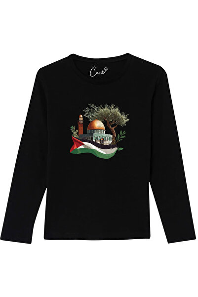 Çapıt تيشيرت أطفال أسود بأكمام طويلة مطبوع عليه القدس الفلسطينية مصنوع من الق...