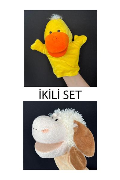 PeriYedi Hand Puppet Duck and Lamb Friends Set of Two Hand Puppet