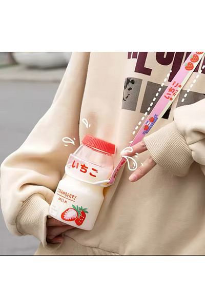 synshop Yakult 480ml Detox Drink - Bottle, Strawberry and Kawaii Flask Drinker, Birthday He