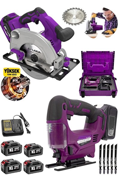 OG GERMANY STEEL ALMAN 980FV 4 AKÜLÜ ŞARJLI DEKUPAJ TESTERE VE AKÜLÜ 185MM SUNTA KESME DAİRE TESTERE