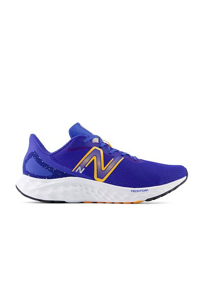 New Balance Maris Cm4 - Wygodne i modne trampki