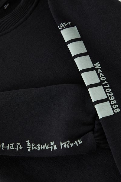 TRENDYOLKIDS Chlapecká mikina s potiskem Crew Neck - Tkdaw25Sw00126