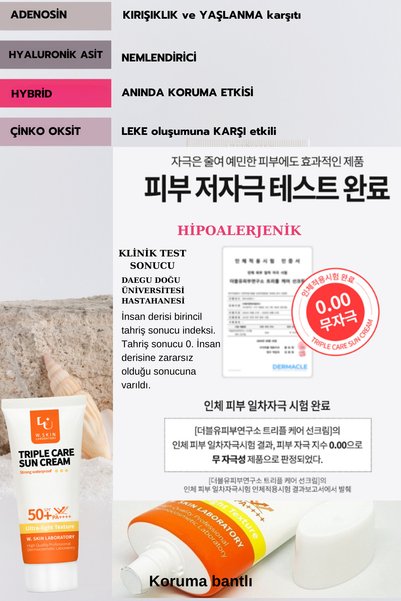 W. Skin Laboratory Spf50 Pa - Triple Care Waterproof Moisturizing Sunscreen 60ml