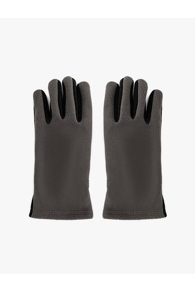 Koton Gloves Fleece - Two Color Set