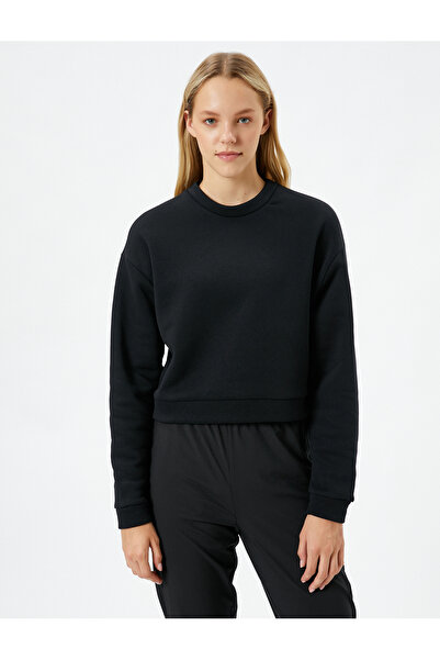 Koton Hanorac Sport Rose Gold Decolteu Crew mânecă lungă Ribbed