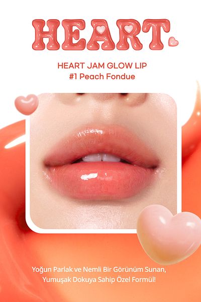 PERIPERA بيريبيرا Heart Jam Glow Lip - بلسم ترطيب مكثف ولامع (صندوق الخوخ)