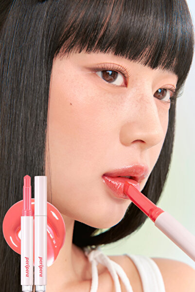 PERIPERA Yoğun Nemlendirici Parlak Bitişli Balm PERIPERA Heart Jam Glow Lip (7 Apricot Jelly) (Lucky Lottery)