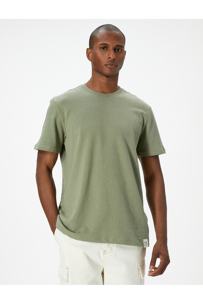 Koton Basic Tişört Dokulu Etiket Baskılı Bisiklet Yaka Kısa Kollu