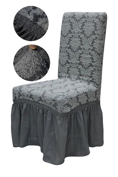 kanway Κάλυμμα καρέκλας Λουκέτο 1 τμχ Jacquard Ottoman Pattern - Με φούστα, ελαστικό και πλένεται