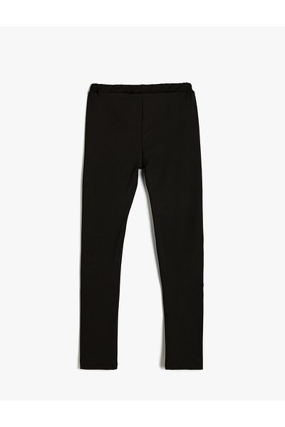 Koton Slogan Printed Sports Leggings - Elastic Waist