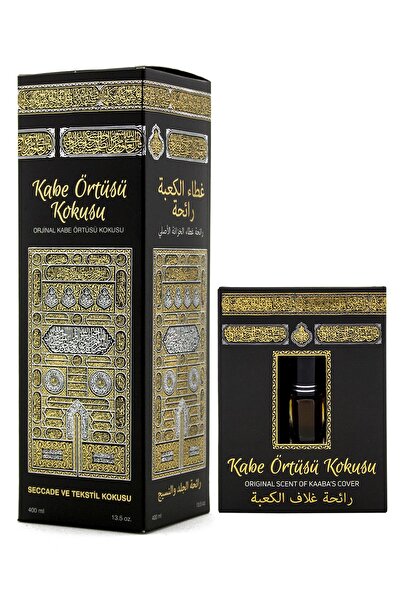 ESVED Kabe Örtüsü Kokusu Sprey 400 Ml Ve Kabe Örtüsü Esansı Alkolsüz 3Ml
