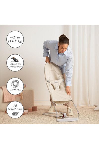 BabyBjörn Balance Soft Woven Jersey Triple Fabric with Toy / Light Beige