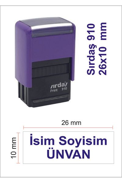 Sırdaş Name Title Frame - Blue Ink 910