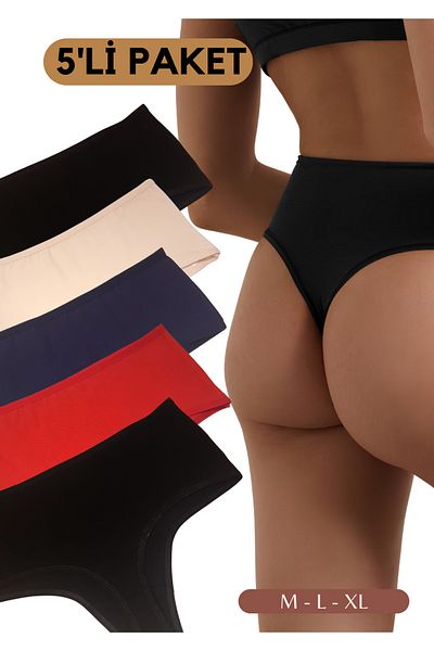 red iç giyim Easy Cotton Trim Highrise High Waist Thong 5 Pack
