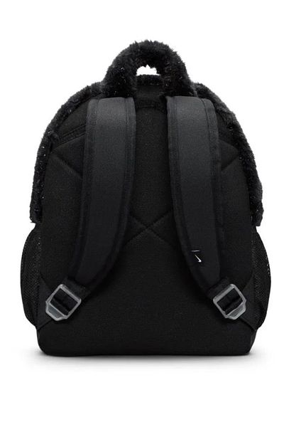 Nike Faux Fur Backpack Kids Backpack
