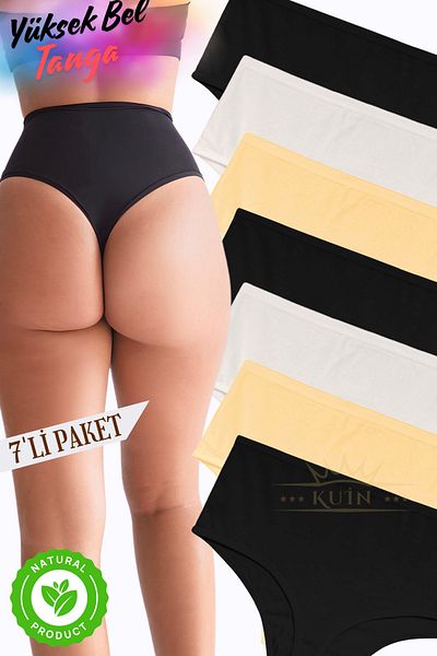 KUIN 7 Pack Cotton Combed Cotton High Waist Thong (Lycra, Soft and Stretchy Fabric)
