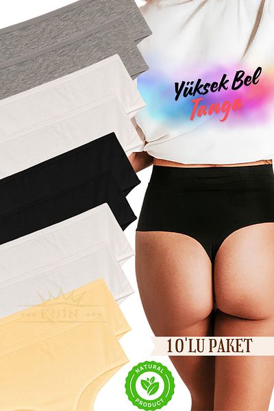 KUIN 10-Pack Cotton Combed Cotton High Waist Thong (Lycra, Soft and Stretchy Fabric)