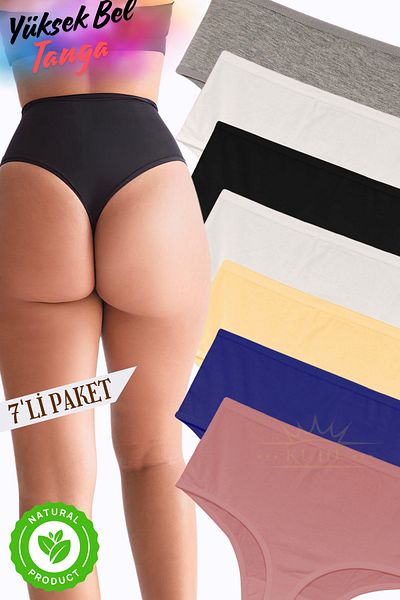 KUIN 7 Pack Cotton Combed Cotton High Waist Thong (Lycra, Soft and Stretchy Fabric)