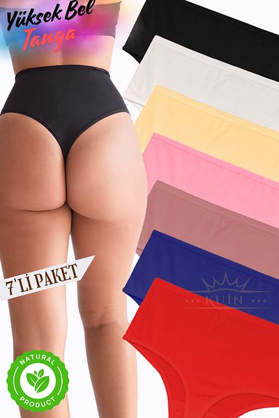KUIN 7 Pack Cotton Combed Cotton High Waist Thong (Lycra, Soft and Stretchy Fabric)