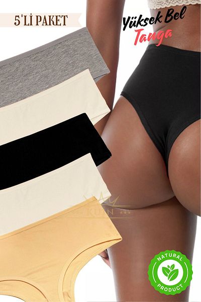 KUIN 5-Pack Cotton Combed Cotton High Waist Thong (Lycra, Soft and Stretchy Fabric)