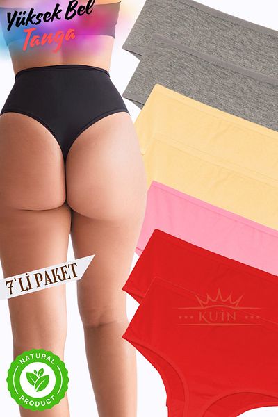 KUIN 7 Pack Cotton Combed Cotton High Waist Thong (Lycra, Soft and Stretchy Fabric)