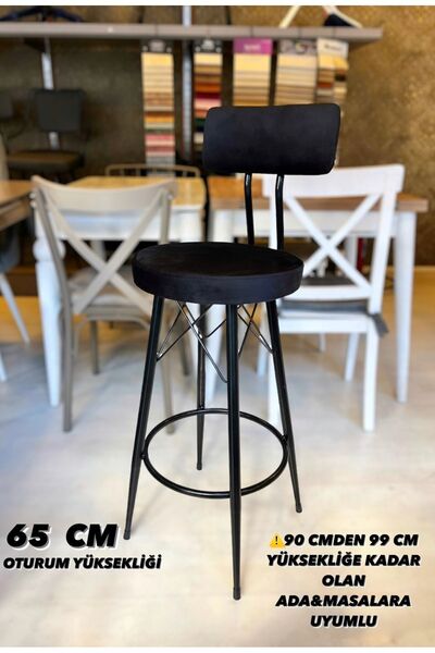 The SANDALYE SHOP Yeni Tasarım Mila Bar Sandalyesi 65 cm Babyface Kumaş.90 il...