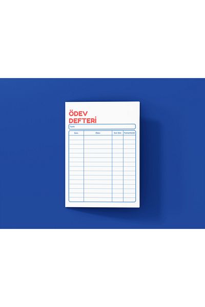 Store كتاب الواجبات المنزلية A5