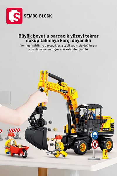 Sembo Block حفارة Sany المرخصة SY65WPro 453 قطعة من مكعبات البناء المتوافقة مع Lego ( 712018 )