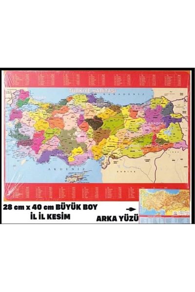Tes Yayıncılık Arcnxx Set - Turkey Map Puzzle 81 Pieces, Large Size 28X40Cm Body Puzzle