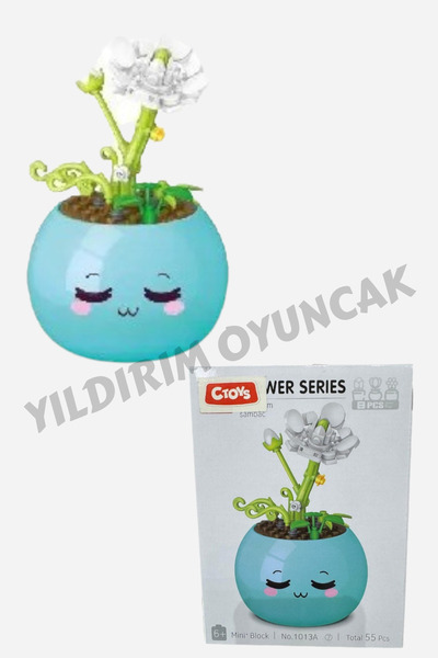 YILDIRIM OYUNCAK مجموعة بناء باقة الرموز التعبيرية المزخرفة المكونة من 55 قطع...