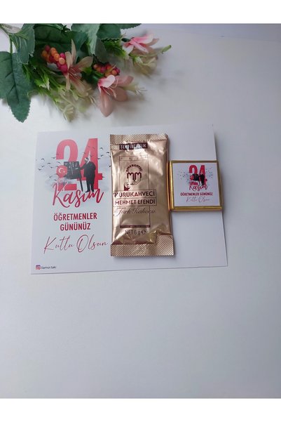 Lilamor 5 Adet Öğretmenler Günü Hediyesi Madlen Çikolata ve Tek içimlik Mehme...