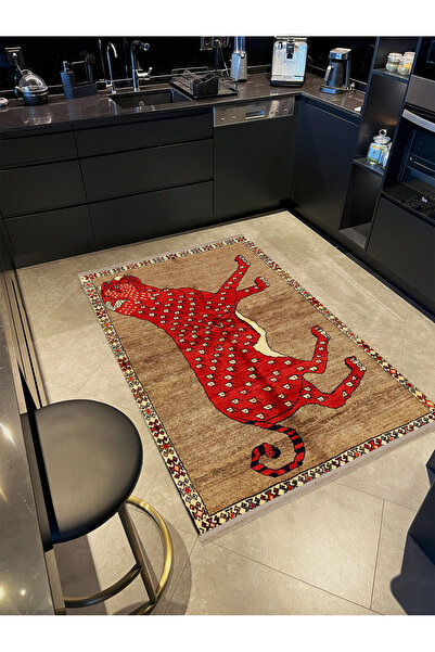 Rugs Modern Halı Asena Koleksiyonu Kahverengi Temalı Kırmızı Leopar Desenli M...