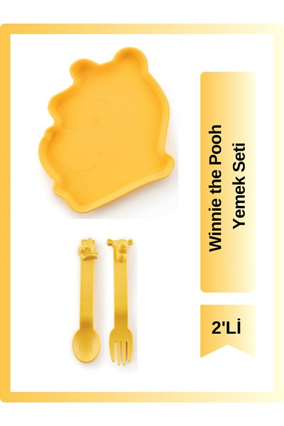 Tupperware Winnie the Pooh Dish Set