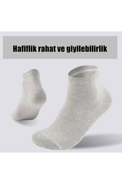 Çorap Bakkalı Унисекс икономичен пакет от 6 части сиви чорапи тип „ботуши“