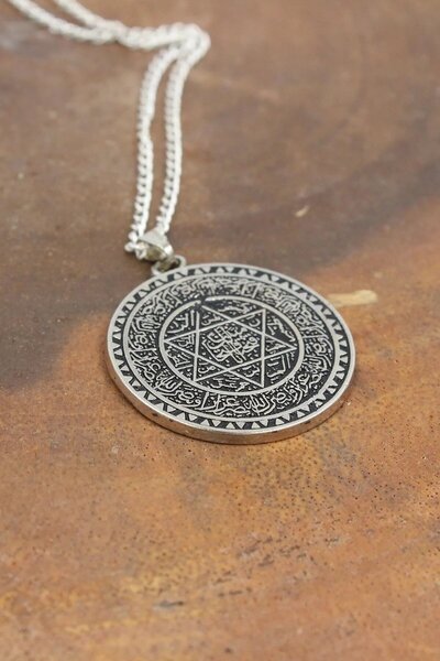 Herşey Nota Hz. Süleyman Tılsım Mührü Dua Sure Ayet Koruyucu Kolye