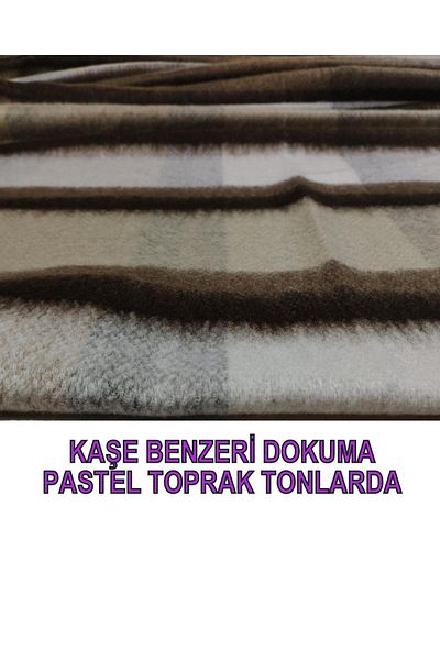 Kumaş Parça Χοντρό υφαντό σαν σφραγίδα (Πλάτος 150 cm x Μήκος 230 cm)