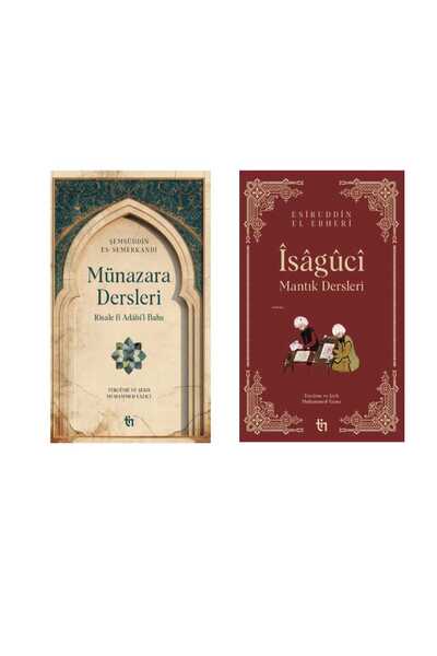 Tin Yayınları MÜNAZARA DERSLERİ/İSAGUCİ