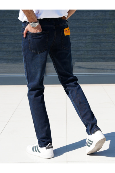 WKM Чоловічі джинси з еластичною тканиною, прямий крій