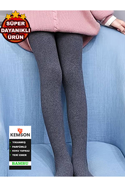 KEMSON Зимни детски бамбукови чорапогащи с аромат, отблъскващи влагата и предотвратяващи миризмите Практични и хигиенични