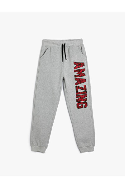 Koton Jogger Eşofman Altı Baskılı Beli Bağcıklı Paçası Lastikli